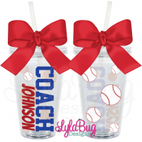 Baseball Coach Tumbler