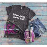 Kinda Sassy. Kinda Hood. T-Shirt